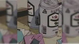 ~алёна швец-поджог (slowed) ~