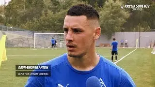 Паул-Виорел Антон: Я слышал много хорошего о &laquo;Крыльях&raquo;, Самаре и ваших болельщиках