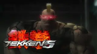 Кофеварка взбесилась - История Джека (Jack-5) Tekken 5
