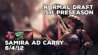 Samira S11 adc