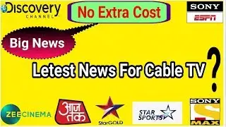 New cable tv rules deadlines extended