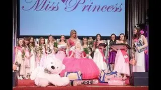 Miss Princess 2017 fin&aacute;le  Voln&aacute; discipl&iacute;na v&iacute;tězky Perhaps, Perhaps, Perhaps Cha-cha
