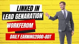 LinkedIn lead generation work from new method
