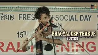 Bhagyadeep Thakur live flute performance _ Bodoland University, Kokrajhar