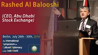 Rashed Al Balooshi (CEO, Abu Dhabi Stock Exchange)