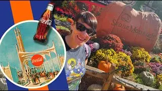 Relic from the 1964 World's Fair | Pumpkin Festival at Stone Mountain | Atlanta, Georgia