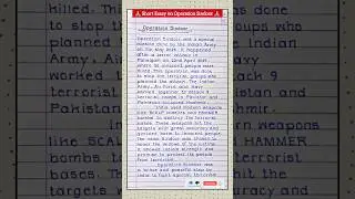🙏🙏Short Essay on Operation Sindoor #shorts #shortessay #operationsindoor