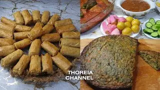 أكلة حرشة اقتصادية من غير لحوم 😍 + عجة + جلاش بالكنافة | أكل بيتي سهل ورخيص