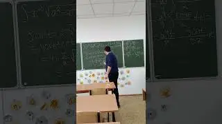 Күрделі интеграл 1.