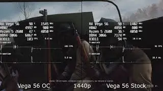RX Vega 56 (OC) vs (Stock) | 1440p