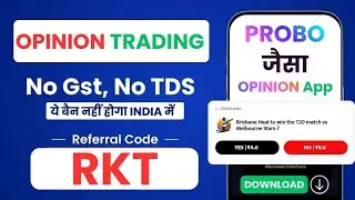 Probo Jaise Opinion Trading App | Real or Fake? New fantasy App| YES or NO me Jawaab Do and Win Karo