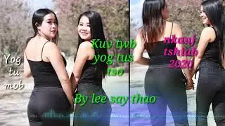 Kuv twb yog tus tso - leesay thao