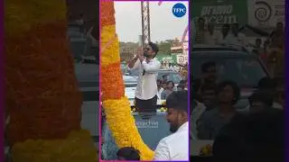 Chandragiri fans warm welcome to Nandamuri kalyan Ram | Arjun son of vyjayanthi