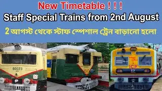 Latest Timetable Staff Special Trains Eastern Railway