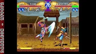 Sega Saturn - Suiko Enbu - Outlaws of the Lost Dynasty (1995)