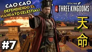 Total War: THREE KINGDOMS 🐉 Cao Cao 6🐲