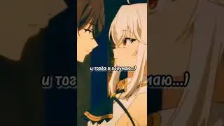 #аниме #милые #моменты #анимемомент #мяу #ня #ниним #animecutemoments #anime