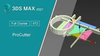 072 - تقطيع المجسمات | دورة الماكس -  ProCutter Compound Object | 3ds Max