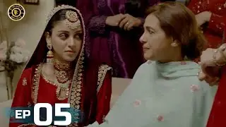 Mann Aangan Episode 5 | Anmol Baloch | Zain Baig | Top Pakistani Drama