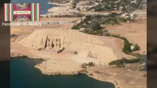 Aerial View Egypt