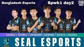 SEAL ESPORTS gets chicken dinner | PMPL 2021 | super weekend 1 | day 2