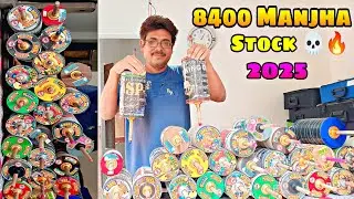 সস্তায় 8400 C28 Panda সুতো পেয়েজান এইবার বালি ঘুড়ির মার্কেটে || Tinku Kite Bally Manjha Stock