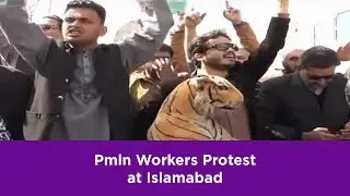Pmln Workers Protest at Islamabad | Samaa TV | February 25, 2019