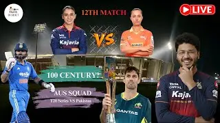 VIRAT KOHLI 54th ODI HUNDRED 😱 | Australia Squad Announced | RCB vs GG LIVE 🔴
