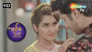 Episode 178- Main Maayke Chali Jaaungi Tum Dekhte Rahiyo | Romantic Hindi Tv Serial