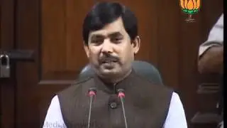 BJP Press: NCTC & UPA Govt. Alliance: Sh. Syed Shahnawaz Hussain: 19.03.2012