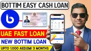 Botim Easy Cash Loan 2026 | How To Get Personal Loan in UAE | Botim Loan Full Process
