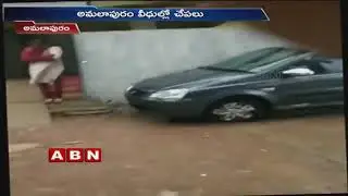 Fish Rain in Amalapuram | Pethai Cyclone Effect in Andhra Pradhesh | ABN Telugu