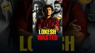 Lokesh Wasted Me!😠 | Leo | Coolie | Thalapathy Vijay | Rajinikanth | Kekabeka #shorts #troll