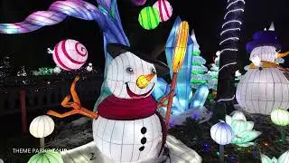 [4K] Les Jardins Merveilleux du Père Noël - Parc Astérix