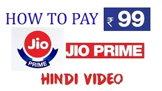 How to Pay / Activate JIO PRIME Membership Plan Registration from Jio.com [ Hindi Video ]