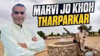 Marvi Jo Khoh Exploring the Lost Treasures of Marvi's Tale