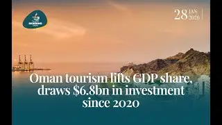 TAS Morning Show : Oman tourism lifts GDP share, draws $6.8bn in investment since 2020  | TAS TV