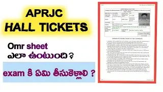 APRJC HALL TICKETS and Omr sheet model