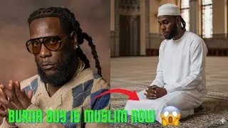 Burna Boy станет мусульманином? 😱