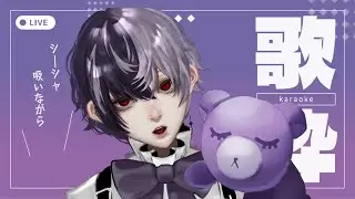 【歌枠】テンション低いよ【 #新人vtuber 】　#shorts