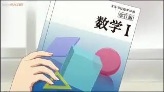 Momentos divertidos de anima yell