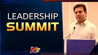 Minister KTR Speech At CII Telangana Leadership Summit |@NTVTeluguLive