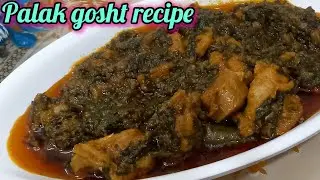 Palak Gosht Recipe|Hyderabadi Authentic Recipe|Sadath Cooking World 