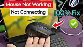Wireless Mouse Not Working Problem (Fix 100%) | Wireless Mouse Not Connecting Problem Solution