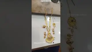 22k Gold Rani Har Latest Design at 150 Gram Set #goldranihaar