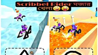 Scribble rider walkthrough fun(5)