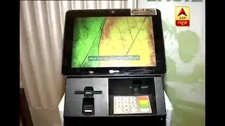 NCR India launches ATMs with new safety features, watch how it functions