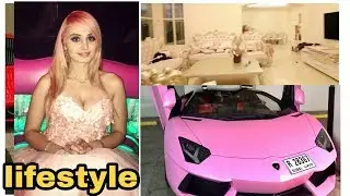 Lana Rose Net Worth, Income, House, Cars, Pets and Luxurious Lifestyle
