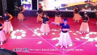 Salsa Fever! 💃🕺 | Grade 3 Dahlia | Abhivyakti 2025-26 | MDN Future School, Lakhani