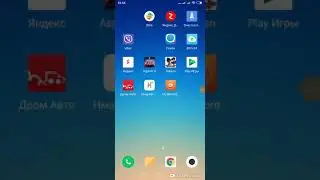 Тест программы DU Recorder